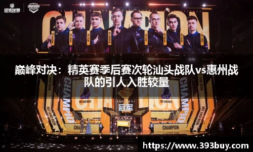 利记sbobet官方网站