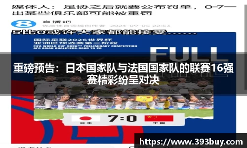 利记sbobet网页版