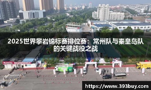 利记sbobet平台