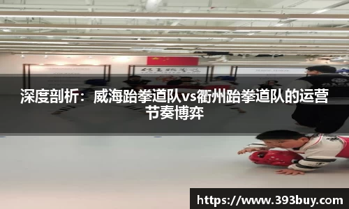 利记sbobet官网