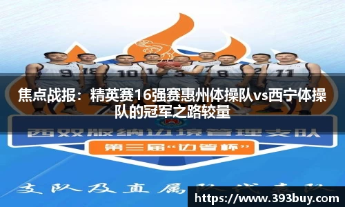 利记sbobet官网