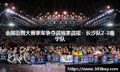 利记sbobet平台