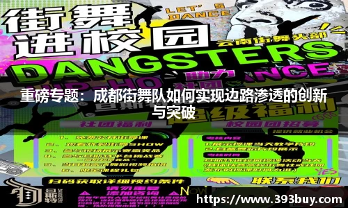 利记sbobet网页版