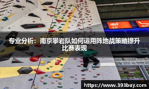 利记sbobet官网