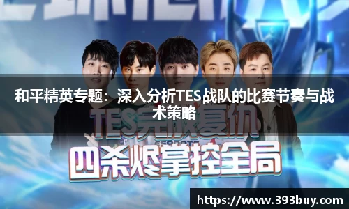 利记sbobet官网