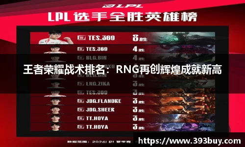 利记sbobet官方网站