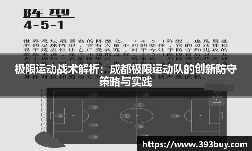 利记sbobet平台