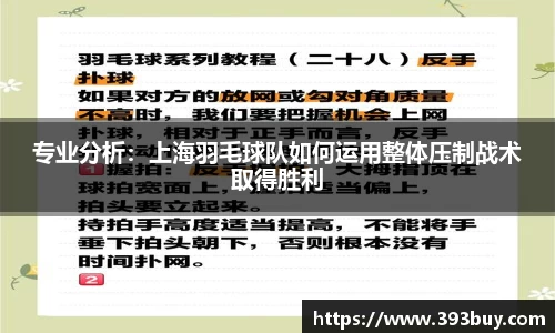 利记sbobet官网