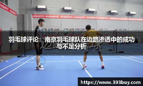 利记sbobet官方网站