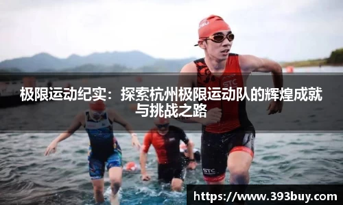利记sbobet官网