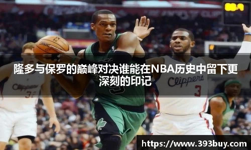利记sbobet网页版