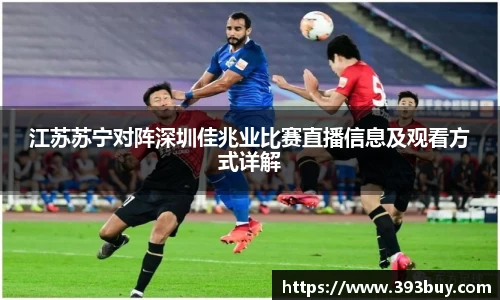 利记sbobet官方网站