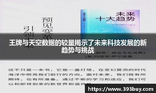 利记sbobet平台