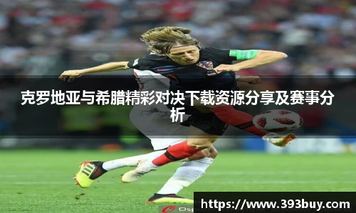 利记sbobet官网