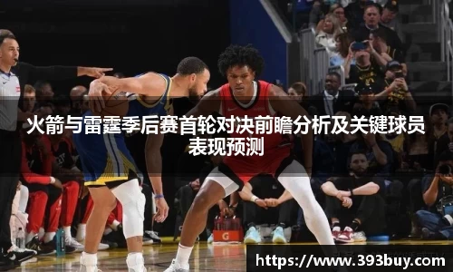 利记sbobet官网