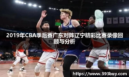 利记sbobet网页版