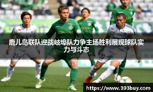 利记sbobet官方网站