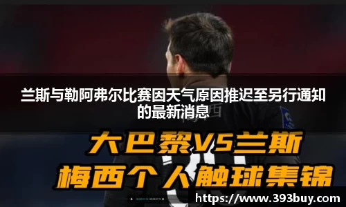 利记sbobet平台