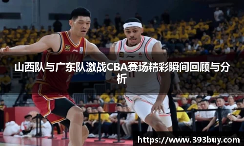 利记sbobet平台