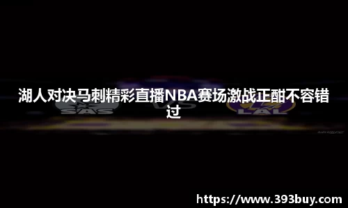 江南JN体育