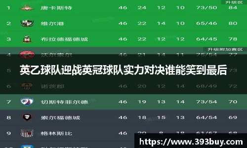 JN体育·(中国区)体育