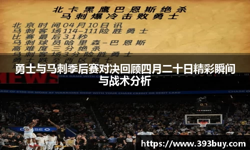 JNTY江南官方体育