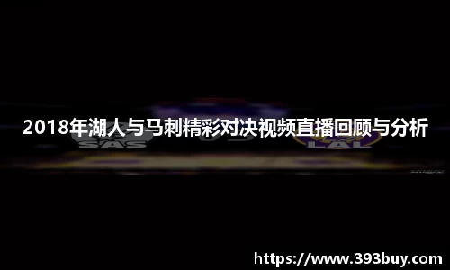 江南JN体育